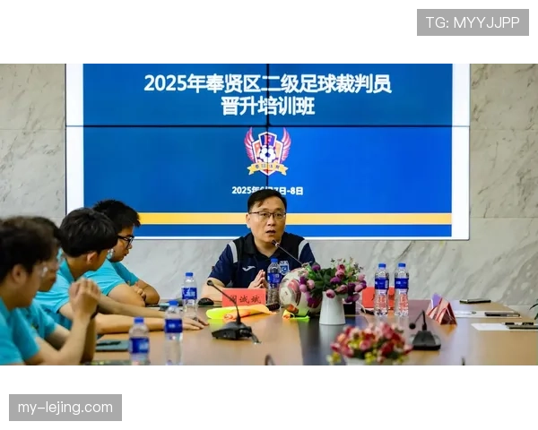 足球犯规规则详解：常见犯规种类及判罚依据解析