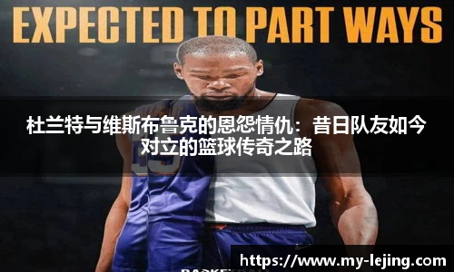 乐竞体育官网