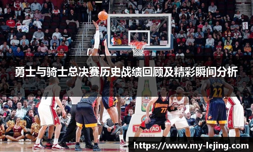 乐竞体育官网